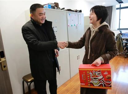 春節(jié)慰問送溫暖，歲寒情深暖人心——綿投集團組織開展2022年春節(jié)慰問系列活動